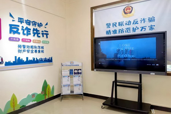 微信图片_20230829151235.jpg