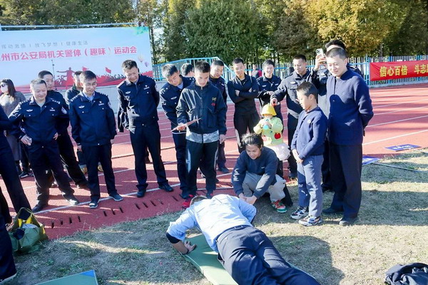 image041_调整大小.jpg