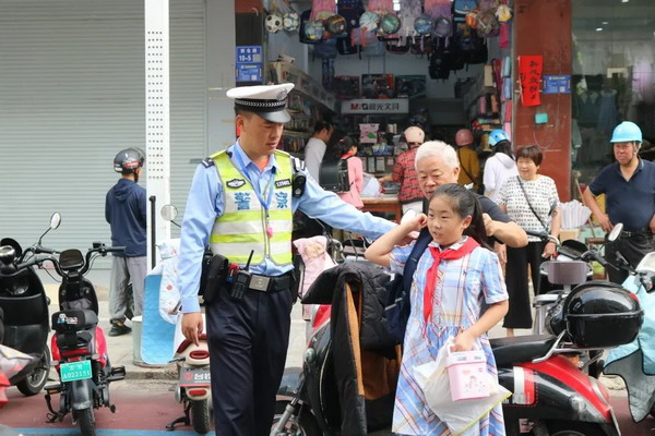 5_调整大小.jpg