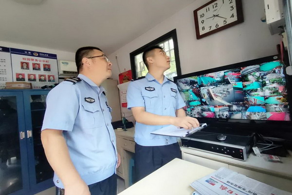 8_调整大小.jpg
