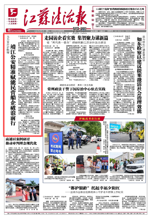微信图片_20260609085621_2_2.png