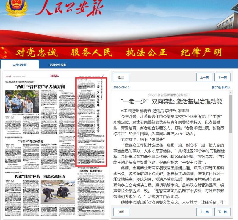 内页1.jpg
