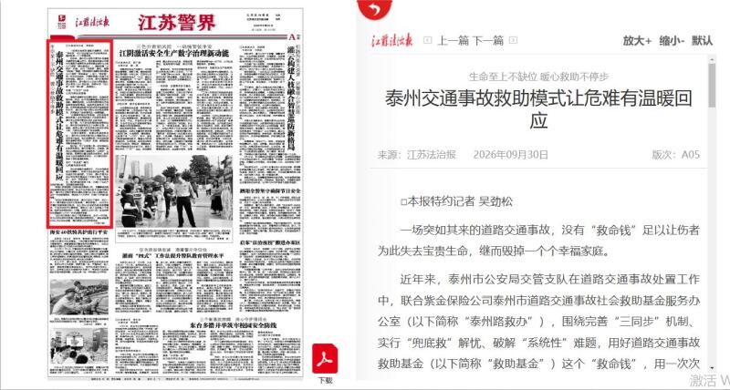 内页1.jpg